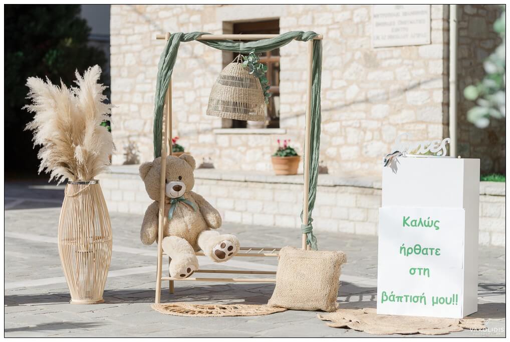 Βάπτιση Αγοριού Αρκουδάκι με Μπαλόνια